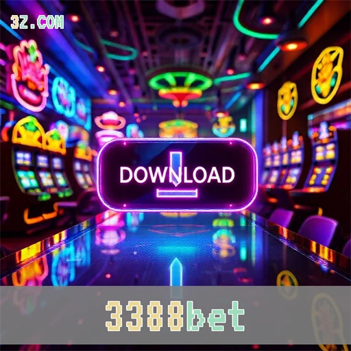 Baixar Agora: A Surpreendente Experiência do 3388bet
