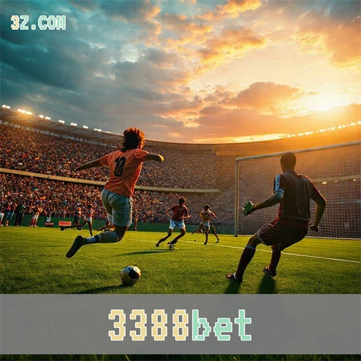 Esporte e Emoção: O Que o 3388bet Oferece aos Apostadores
