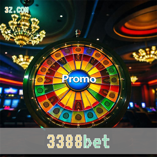 Promoções Atuais